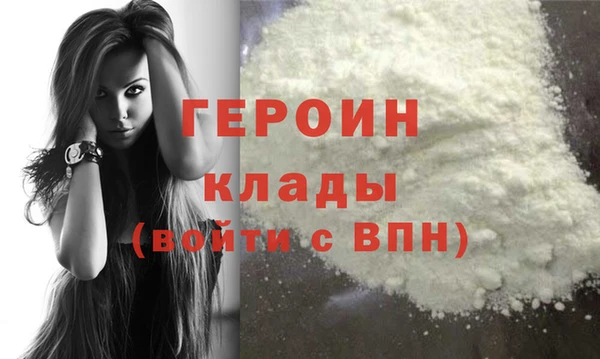 spice Бугульма